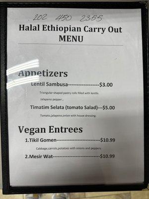 Halal carry out menu