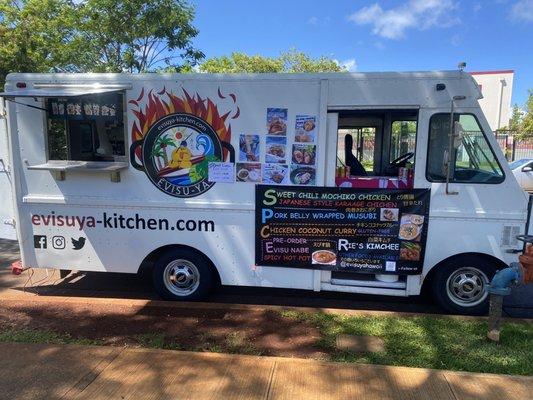 Evisuya Food Truck