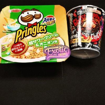 Exotic Ramen Pringles & Ghost Pepper Spicy Chicken.