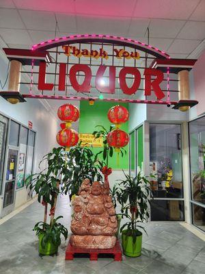 Liquor store inside