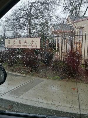 Sacramento True Buddha Temple