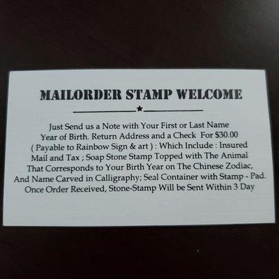 Mail order stamp information