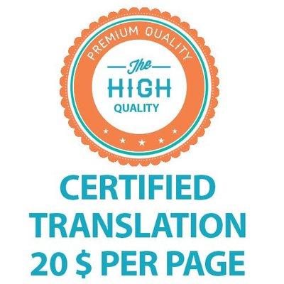 Universal Translation Services