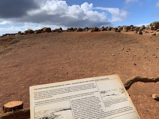 12/3/2022:  Lanai--Garden Of The Gods.