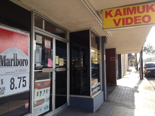 Kaimuki Sundries