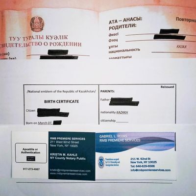 USCIA CERTIFIED KAZAKH BIRTH CERTIFICATE TRANSLATIONS