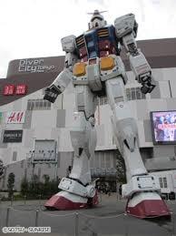 gundam