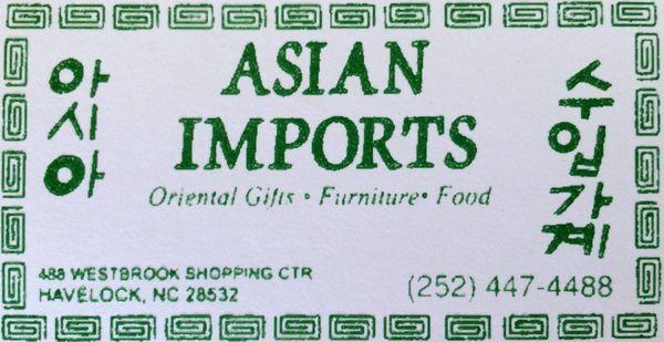 Asian Imports