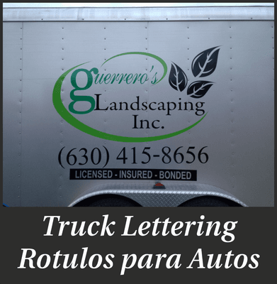 Add on wheels! Lettering for business cars, trucks, trailers, etc!