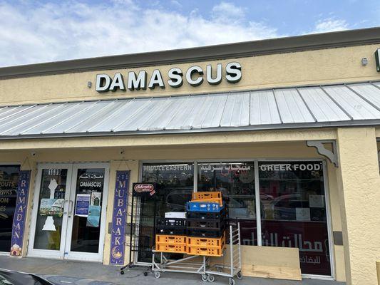 Shop front in strip mall north of Glades