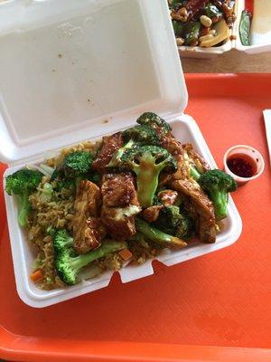 Beancurd with broccoli and chili oil on side.