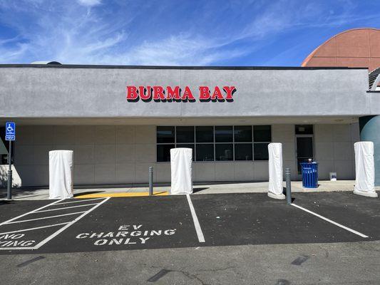 Burma Bay, located inside Galleria Shopping Center, Fremont, CA.