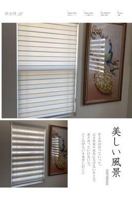 my 2nd floo：with the blinds which will block the sunshine. They are specifically made for rooms! I LOVE them: so exquisite & calm!