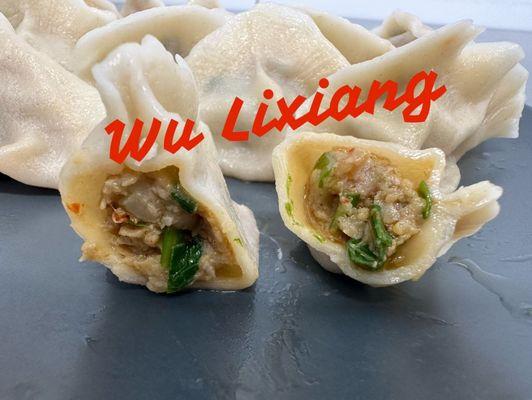 chieve shrimp pork meat dumplings