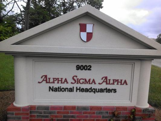 Alpha Sigma Alpha National Headquarters