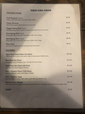 The food truck menu.