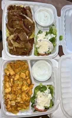 Gyro plate and Chicken Plate