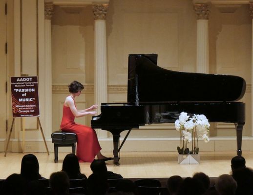 Student Sofia Mouchtaris at Carnegie Weill Hall