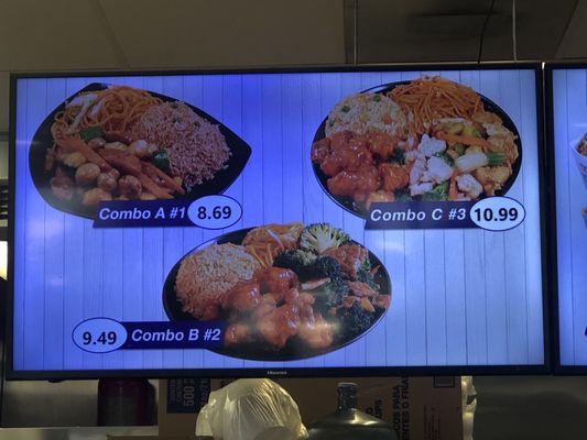 Combo meals