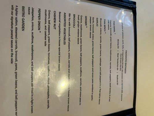 Favorite entrees menu