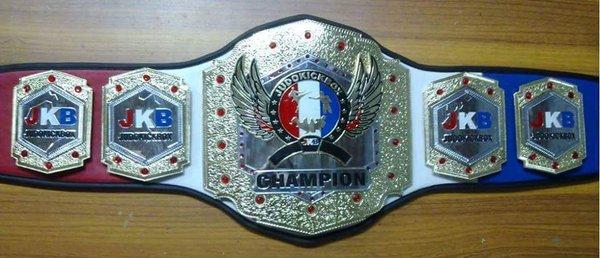 JUDOKICKBOX CHAMPION PROTOTYPE BELT