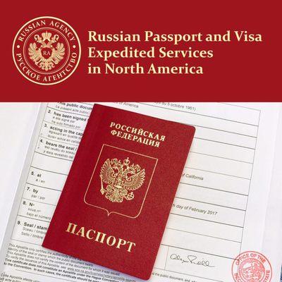 Russian citizenship conformation for children and adults adopted from Russia