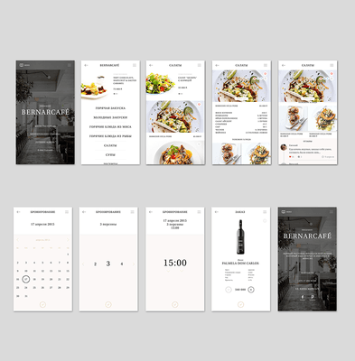 Designed and developed a restaurant application for the Eastern European market.