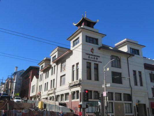 Chinese United Methodist Church, San Francisco, CA