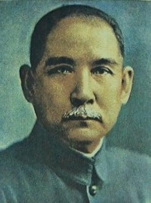 Dr. Sun Yat-Sen