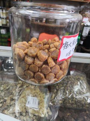 Dried scallops.