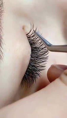 eyelash extensions