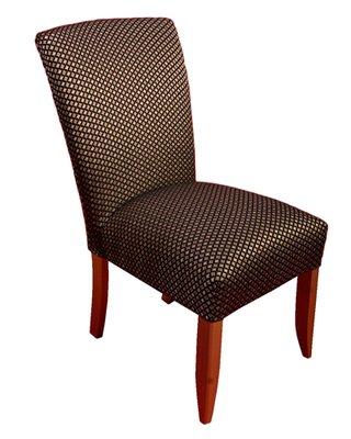 A contemporary masterpiece. This parsons dining chair has clean lines that give it a modern look.