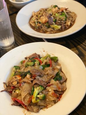 Pad kee mao