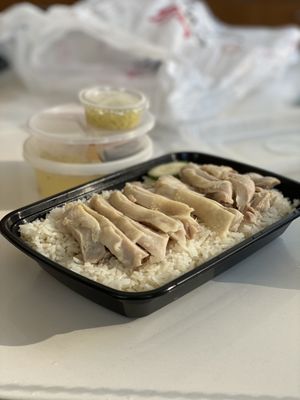 Hainam Chicken Rice