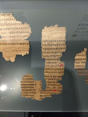 reproduction of Fouad Papyrus No. 266 with divine name highlighted