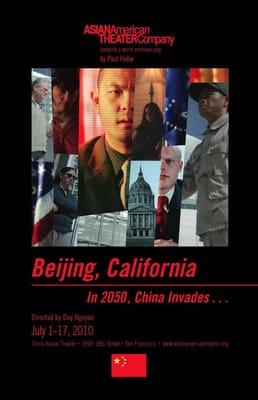 Beijing, California by Paul Heller (Thick House Theater, July 1-17, 2010)