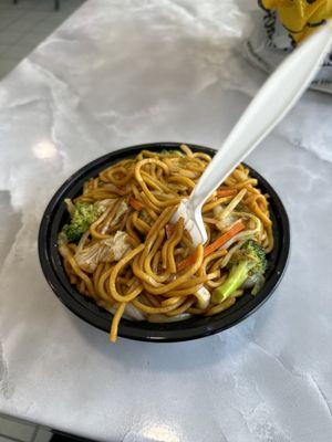 Vegetable Lo Mein