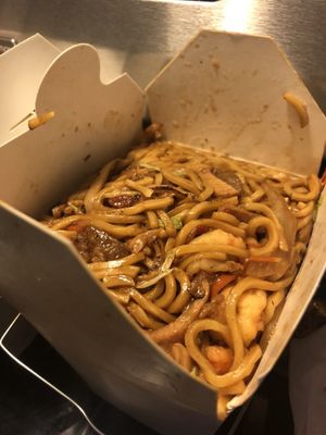 House Lo Mein