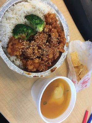 Sesame Chicken Lunch with wonton soup