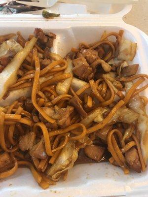 Nasty! I ordered the Chicken Lo Mein. If that is chicken it's horrible cuts. Never again!