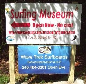 Entrance to Maryland's only surfing msueum