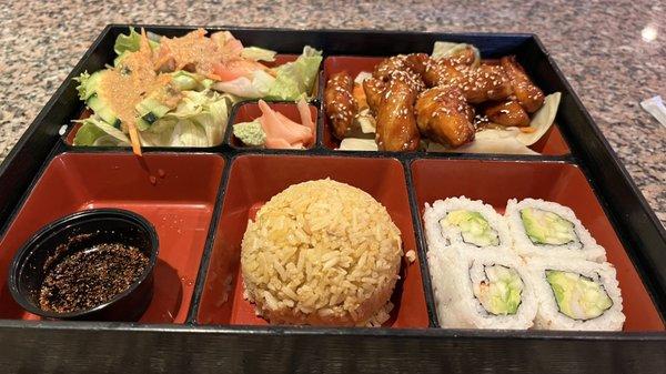 JB1. Chicken Teriyaki Bento Box