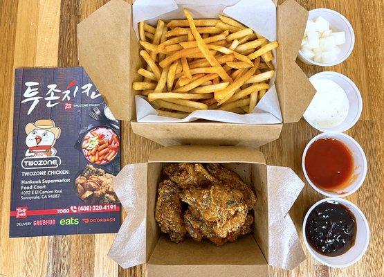 Soy Garlic KFC (5 pc wings-$8.99) & Fries ($6)