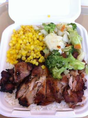 Chicken Combo $5.99 (Rice, chicken and 2 sides)