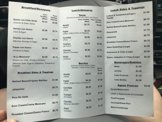 Page 2 menu