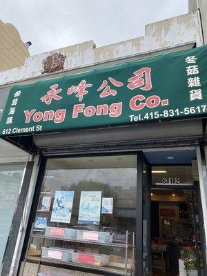 Yong Fong Co. storefront