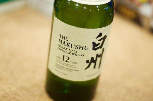 Hakushu Single Malt 12 year