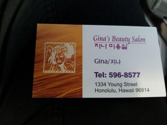 Gina's Beauty Salon