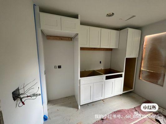 Lenxi Renovation Company