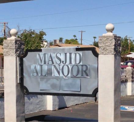 Masjid Noor